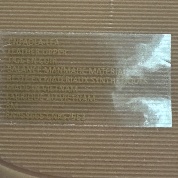 Strapy Neutral Wedge Shoes 8M - Picture 9 of 10